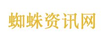 伊朗尚未证实新一轮美伊会谈相关消息